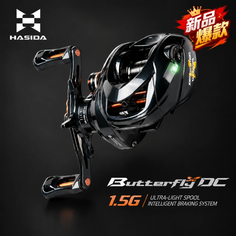 Baitcasting Reel - Nouveau modèle HASIDA BF DC, moulinet